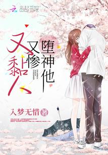 位面征服者笔趣阁25章