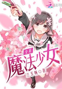 三国厚黑传后期最强阵容
