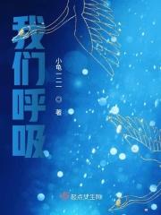 我们呼吸的氧气来自于哪里