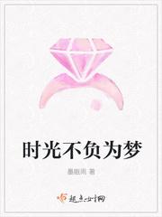 迷路时我们可以用什么来辨别方向