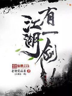 边荒传说漫画在线观看