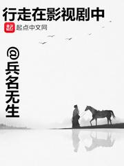 封禅大典是什么