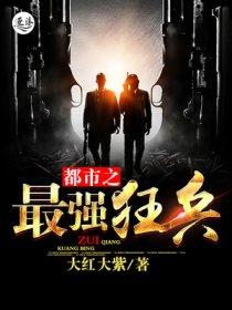 月之桂百科