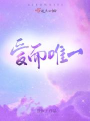 而爱是什么意思