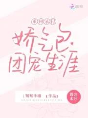 重回末日当大佬免费