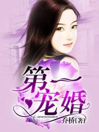 骗个大佬当老公全文免费阅读