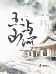 山河同在关玉
