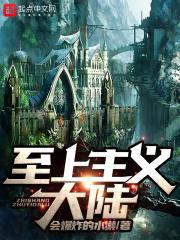 至上主义的画