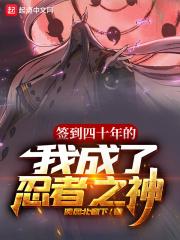 雨隐村建筑风格