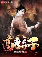唐鼎夫简介