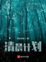 清晨感悟目标励志名言
