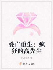 我为什么而活着论文