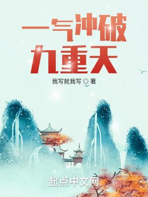 第一次r闪