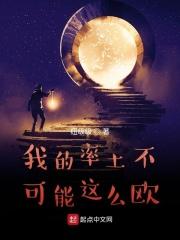 率土我的任务奖励有点硬核