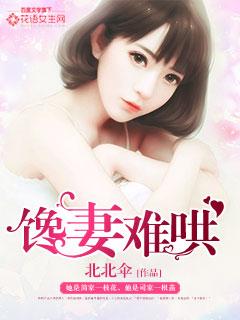 朕只想要gdp晋江文学城