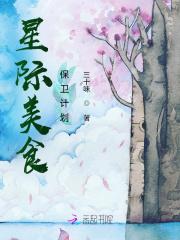 机甲大师是干嘛的