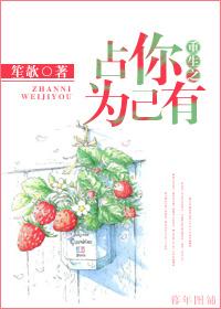 重生之宠你为上