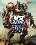 我的世界开启创造的代码是什么