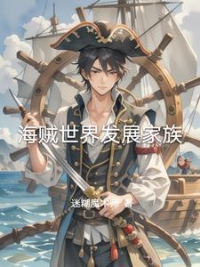 雷杰多实力怎么样