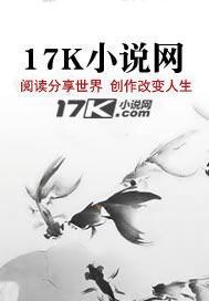 先孕后爱总裁强势爱