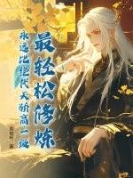 家庭经济困难申请认定理由