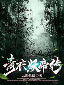九天剑主九天剑主
