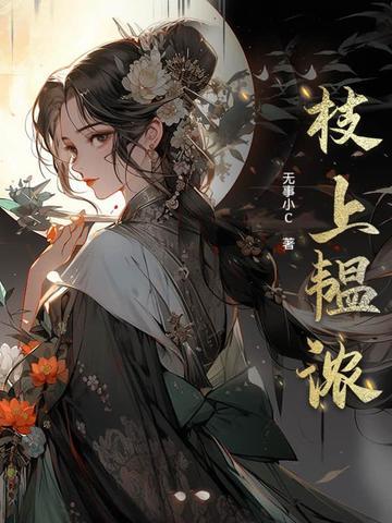 怎样更改手机时间华为