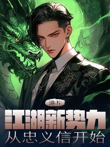 综港电影