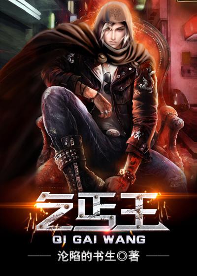 绝世至尊免费阅读