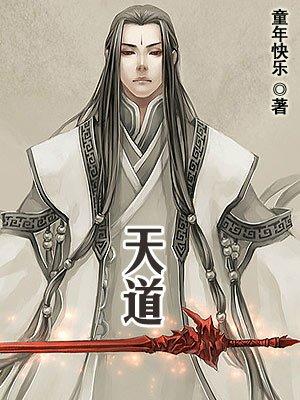 水满则溢