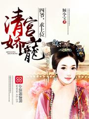 一心只想抱大腿