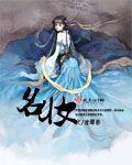 淡妆浓抹总相宜