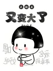 浮生如逆旅
