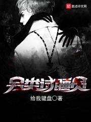 试睡员要具备哪些条件