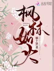 双双对对走出来生肖