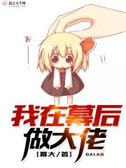 幺妹跩歌词
