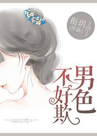 浮华落尽双色球分析
