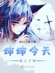 审神者是付丧神欧豆豆的