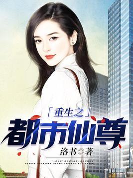 行云布雨的意思是什么意思