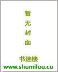 禁欲系男神电视剧